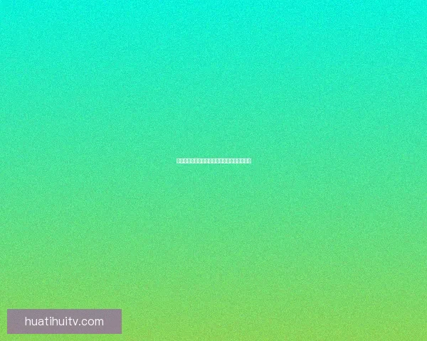 美加墨世界杯投注攻略全面解析及最新赛程预测