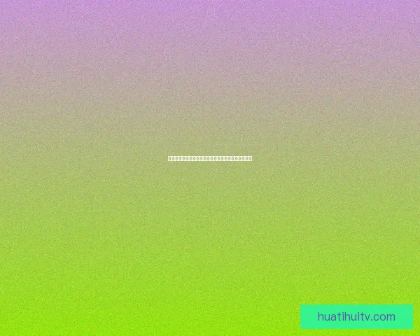 世界杯精彩竞猜比分全攻略助你精准预测赛事胜负走势