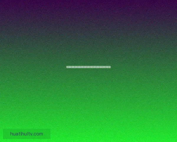 足球竞猜投注技巧解析与赛事数据思路全面提升投注技巧指南实战篇