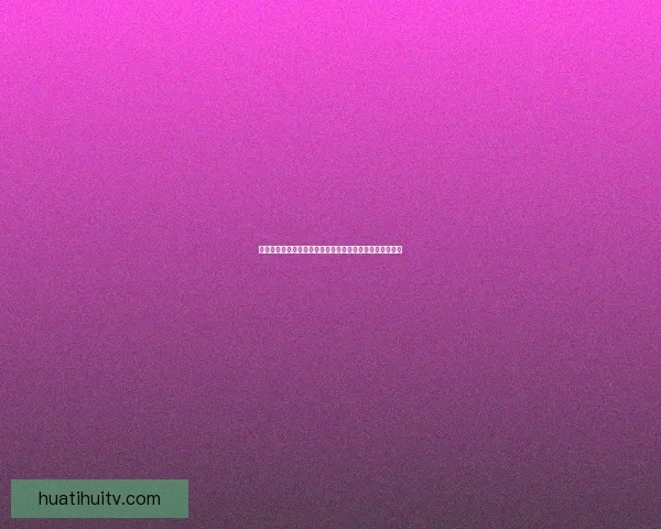 世界杯赛程全解析与胜负预测，助你精准把握每场比赛走势