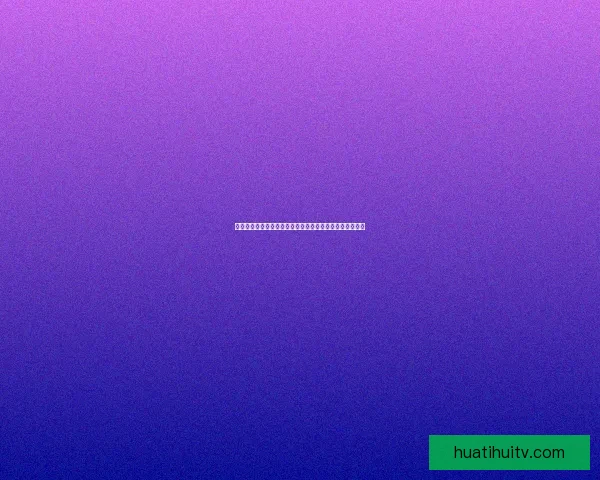 美加墨世界杯联合举办：新纪元的足球盛宴与跨国合作模式