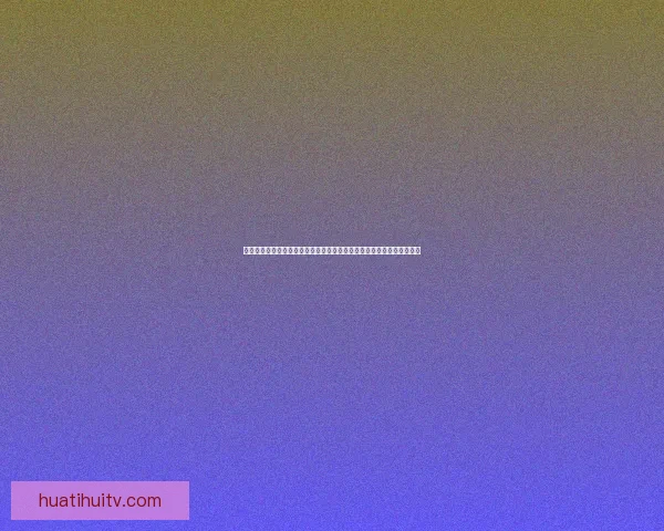 世界杯竞猜赔率对比深度解析与投注技巧全面指南助你精准判断比赛走势 世界杯竞猜赔率对比深度解析与投注技巧全面指南助你精准判断比赛走势