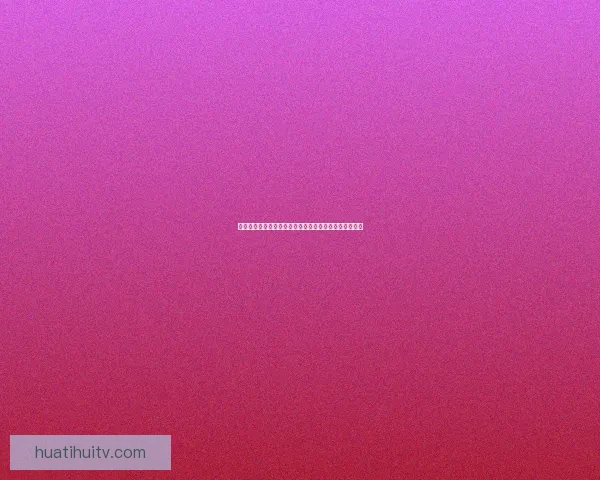 世界杯竞猜游戏平台重磅上线畅享足球盛宴赢取丰富奖励 世界杯竞猜游戏平台重磅上线畅享足球盛宴赢取丰富奖励