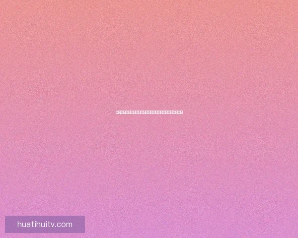 世界杯赛事预测:全面解析球队表现与投注策略助你精准竞猜 世界杯赛事预测:全面解析球队表现与投注策略助你精准竞猜