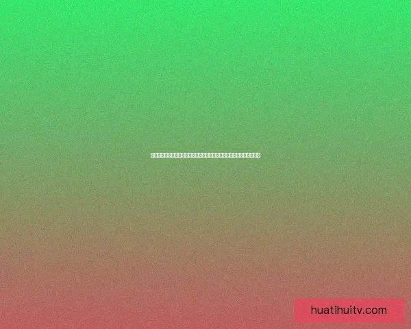 世界杯竞猜游戏平台注册，参与赢大奖，轻松预测赛果，畅享赛事激情！