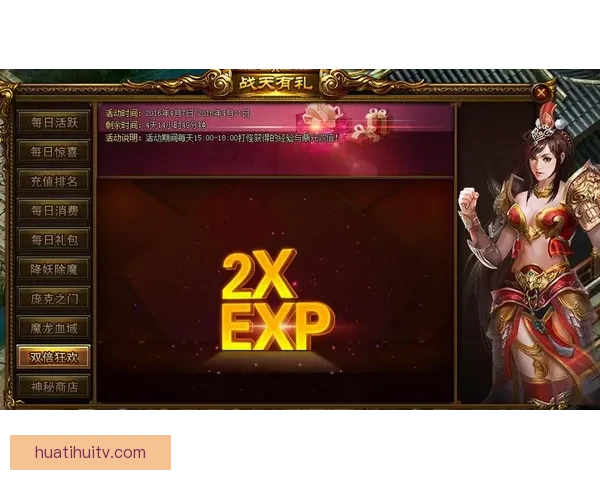 世界杯竞猜游戏平台注册,畅享全球赛事预测,赢取丰厚奖励与独家福利 世界杯竞猜游戏平台注册,畅享全球赛事预测,赢取丰厚奖励与独家福利