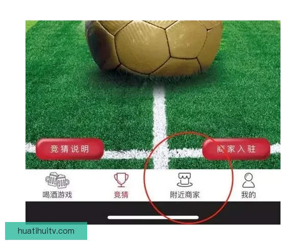 世界杯竞猜平台注册攻略轻松开启畅玩赛事精彩时刻 世界杯竞猜平台注册攻略轻松开启畅玩赛事精彩时刻