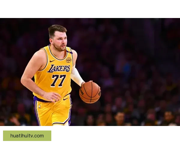 东契奇引发西部乱局 掘金火箭挑战湖人 森林狼欲选两队最优球员