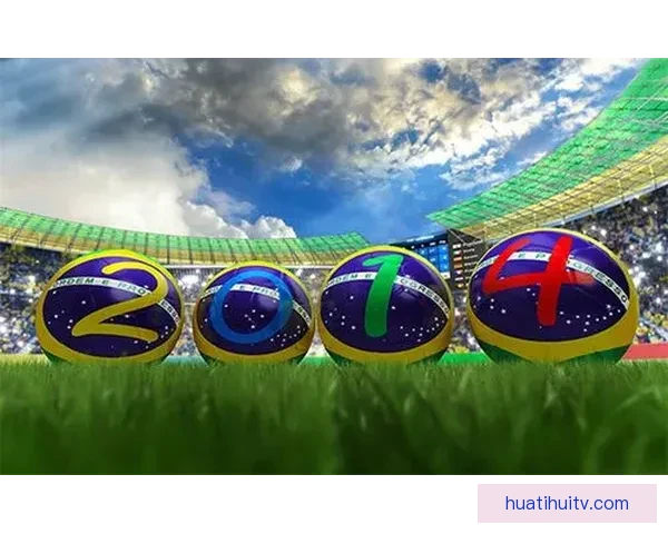 世界杯竞猜数据分析与预测模型构建及其对赛事结果的影响研究