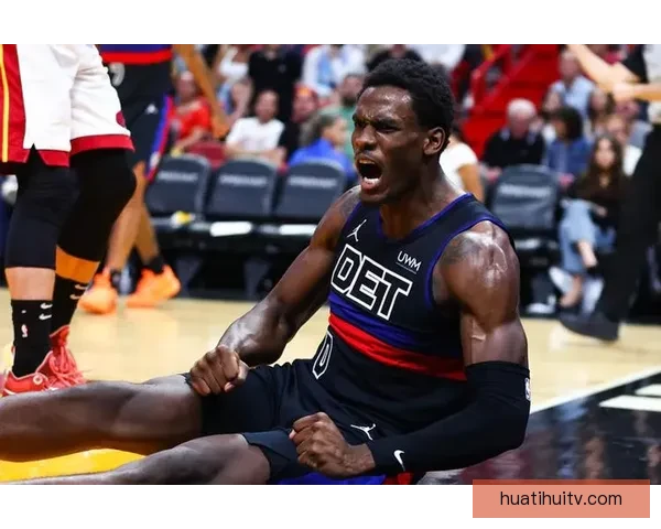 杜伦带伤吃药冲澡咬牙拼到最后活塞锁定东部第一球迷苦等终迎荣耀时刻