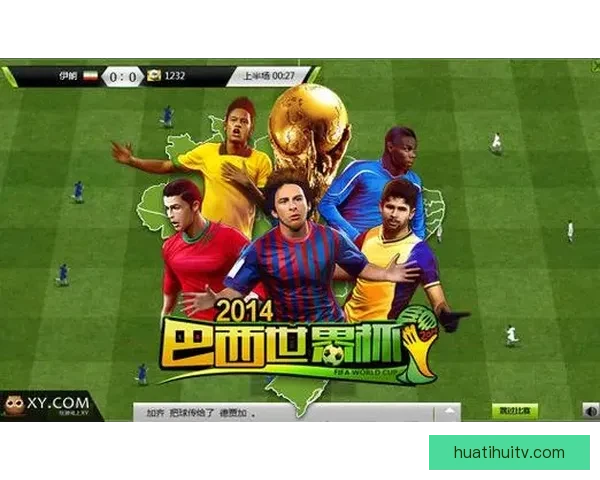 世界杯竞猜网站带你畅玩胜负预测，体验实时数据分析与精彩互动投注