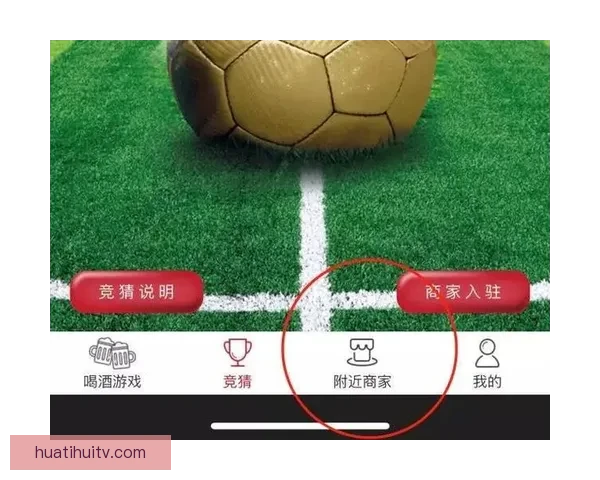 世界杯竞猜平台注册攻略轻松开启畅玩赛事精彩时刻