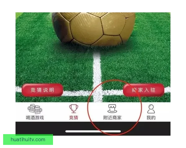 世界杯竞猜平台注册攻略轻松开启畅玩赛事精彩时刻