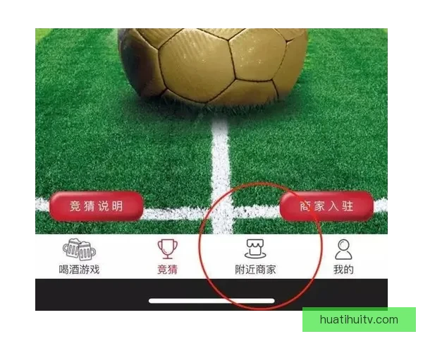 世界杯竞猜平台注册攻略轻松开启畅玩赛事精彩时刻