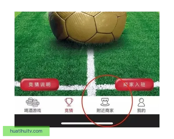 世界杯竞猜平台注册攻略轻松开启畅玩赛事精彩时刻