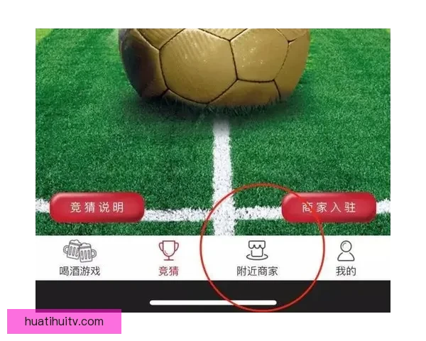 世界杯竞猜平台注册攻略轻松开启畅玩赛事精彩时刻