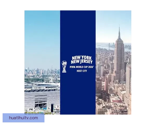 美加墨三国联合举办2026年世界杯 16座城市迎接全球盛事