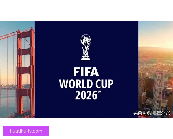 2026年世界杯精彩比赛回放分析与精彩瞬间重温